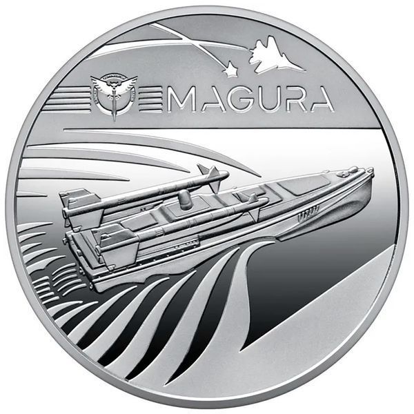 Монета НБУ "Українська бавовна. БПНА "Magura"" у сувенірному пакованні, 5 гривень, 2025 N-MAGURA-2025 фото