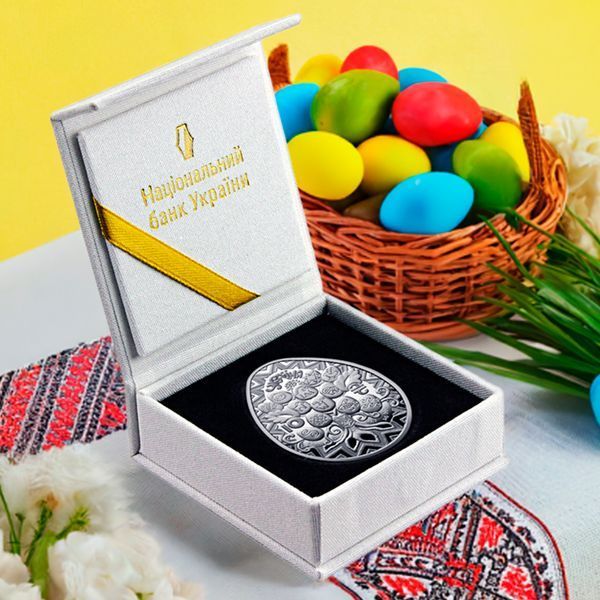 Серебрянная монета НБУ "Пасхальная радость. Писанка" 10 гривен, в футляре,&nbsp;2025 PYSANKA-2025 фото