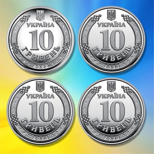 Набор из четырёх монет ВСУ (ТРО+Силы поддержки ВСУ+ПВО+Антоновский мост), 2022-2023 NAB-4ZSU фото