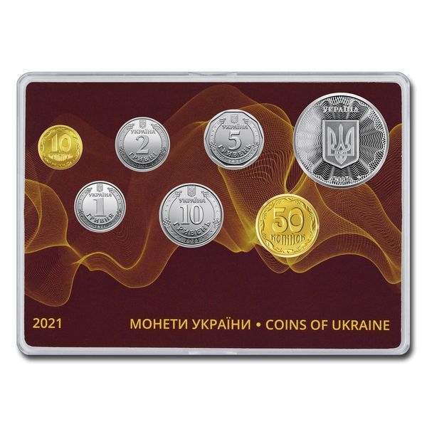 Колекційний набір &ldquo;Монети України 2021 року&rdquo; присвячений 25-річчю грошової реформи в Україні. 25RIK фото