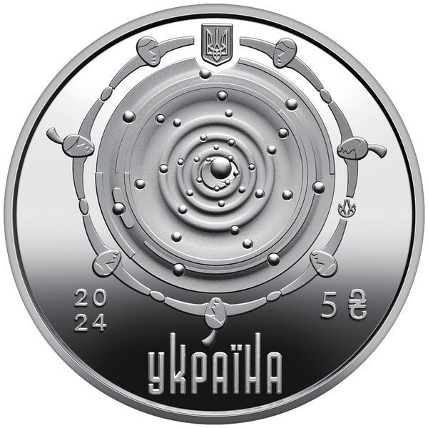 Монета НБУ "Крапля життя" 5 гривень, 2024 N-KRAPLYA-2024 фото
