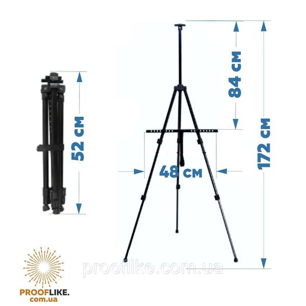 Мольберт для рисования напольный D. K. Art для художника, складной металлический мольберт-тренога в чехле MOLB-172-1 фото