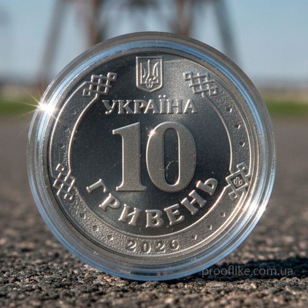 Обиходная памятная монета &laquo;Мы сильны. Мы вместе. Кировоградская область&raquo;, 10 гривен, 2026 KROP-STRONG10 фото