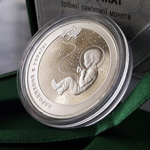 Срібна пам'ятна монета НБУ "Народжений в Україні" 5 гривень у футлярі, пруф, 2023 S-NARVUKR фото
