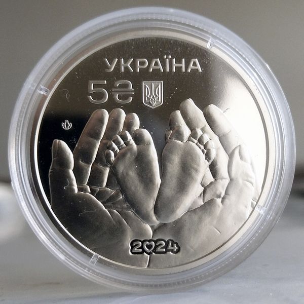 Памятная монета НБУ "Родительское счастье" 5 гривен, в сувенирной упаковке, 2024 BATKIV-24 фото
