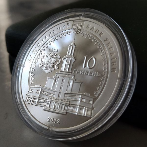 Серебряная монета НБУ "350 лет г. Ивано-Франковску" 10 гривен, 2012 350IF фото