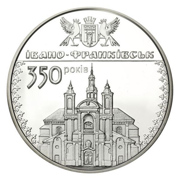 Серебряная монета НБУ "350 лет г. Ивано-Франковску" 10 гривен, 2012 350IF фото
