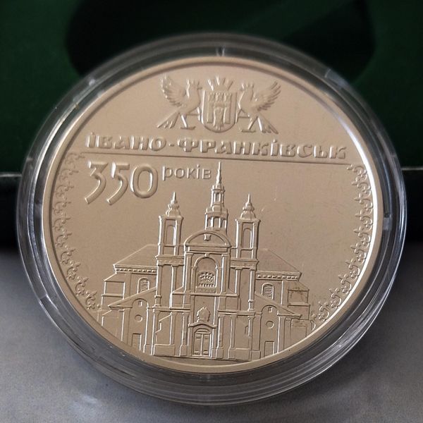 Серебряная монета НБУ "350 лет г. Ивано-Франковску" 10 гривен, 2012 350IF фото