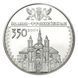 Серебряная монета НБУ "350 лет г. Ивано-Франковску" 10 гривен, 2012 350IF фото 6