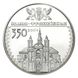 Срібна монета НБУ "350 років м.Івано-Франківську" 10 гривень, 2012 350IF фото 6