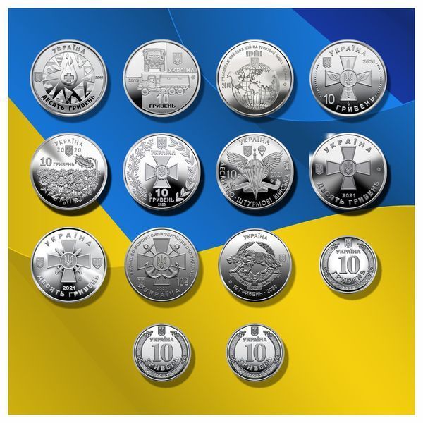 Набор военных монет ВСУ 14 штук 2019-2023 гг. номиналом 10 гривен ( ССО, ТРО, Силы поддержки ВСУ, ПВО) ZSU_PPO14 фото