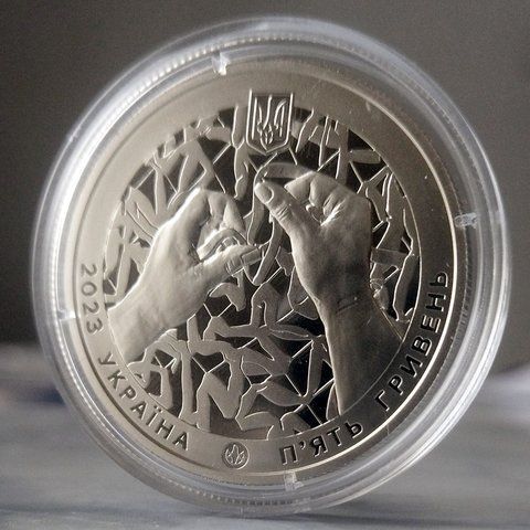 Монета НБУ "Країна супергероїв. Дякуємо волонтерам!" 5 гривень, 2023 N-VOLONTER фото