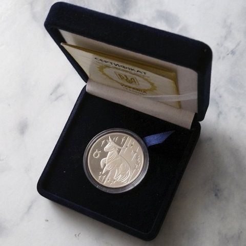 Срібна пам'ятна монета НБУ "Знак зодіаку Телець" 5 гривень у футлярі, пруф, 2006 S-TELETS фото