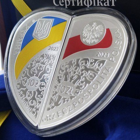 Набір із двох срібних монет &ldquo;Дружба та братство - найбільше багатство&rdquo; у футлярі, 2023 DRUGBA2023 фото