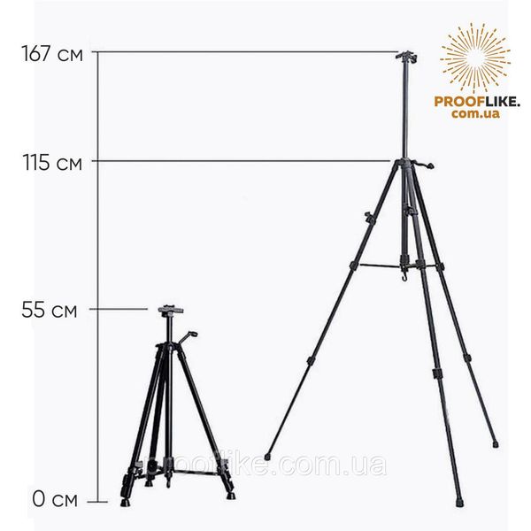 Мольберт для рисования алюминиевый D. K. Art для художника, складной телескопический мольберт-тренога в чехле MOLB-ALU-1 фото
