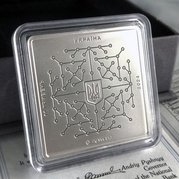 Срібна монета НБУ "Цифрова держава", у футлярі, 10 гривень, 2024 S-DIGITAL-STATE-2024 фото