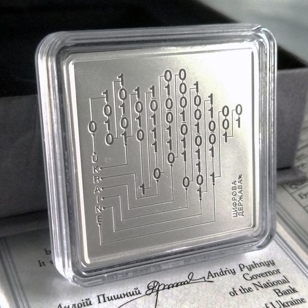 Срібна монета НБУ "Цифрова держава", у футлярі, 10 гривень, 2024 S-DIGITAL-STATE-2024 фото