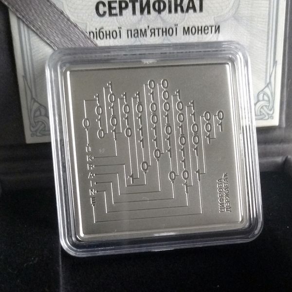 Срібна монета НБУ "Цифрова держава", у футлярі, 10 гривень, 2024 S-DIGITAL-STATE-2024 фото