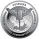 Монета НБУ "Воєнна розвідка України" 5 гривень, 2023 VROZV фото 3