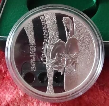 Серебряная памятная монета Земля-годувальниця с сертификатом и в футляре НБУ, 2019 г. ZEM фото Серебряная памятная монета Земля-годувальниця с сертификатом и в футляре НБУ, 2019 г. ZEM фото