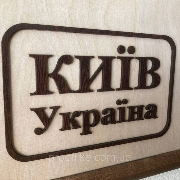 Декоративна мапа міста Києва, дерев'яна картина в рамці, мапа на фанері з рамкою MAP-KYIV_70 фото