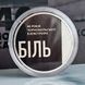 Монета НБУ "Тим, хто врятував світ. 40 років Чорнобильської катастрофи"&nbsp;у сувенірному пакованні,&nbsp;5 гривень, 2026 N-40RNOBIL-2026 фото 2