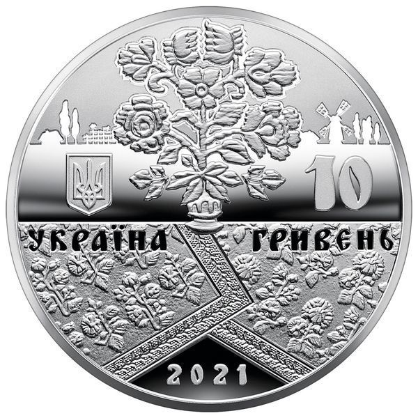 Серебряная монета "Решетиловское ковроткачество" от НБУ, 2021 г. RESH фото