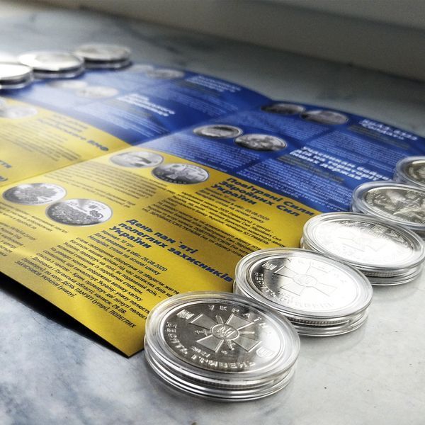 Набір монет ЗСУ 12 штук 2018-2021 років номіналом 10 гривень з буклетом! ZSUB12 фото