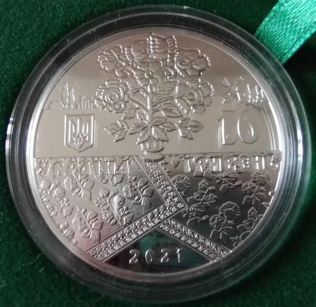 Серебряная монета "Решетиловское ковроткачество" от НБУ, 2021 г. RESH фото