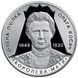 Пам'ятна монета НБУ "Світло добра і любові (Олена Пчілка 1849 &ndash; 1930)", 2 гривні, 2024 N-KOSACH-2024 фото 3