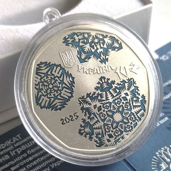 Серебряная монета НБУ "Новогодняя игрушка", в футляре, 10 гривен, 2024 S-NYTOY-2024 фото