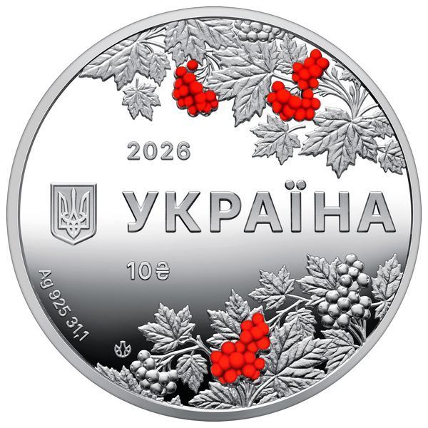 Срібна монета НБУ "Об&rsquo;єднані свободою", 10 гривень, у футлярі, 2026 S-CAN-UKR-2026 фото