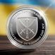 "Командование объединенных сил Вооруженных Сил Украины", монета 10 гривен, 2023 год KOMAND-ZSU10 фото 1