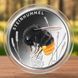 Памятная монета "Каменный шмель", 5 евро, Германия, 2024 DGMIL-2024 фото 1