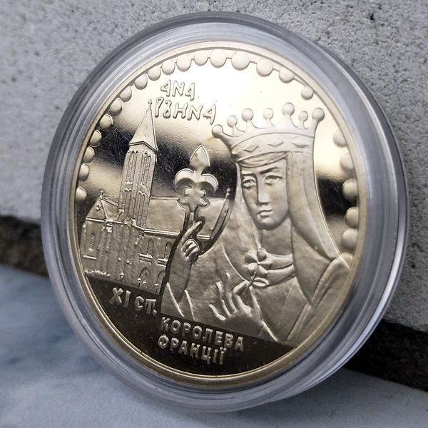 Монета НБУ "Анна Ярославна", 2 гривні, 2014 ANNA2014 фото