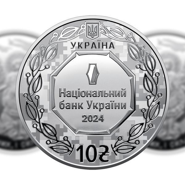 Серебряная монета НБУ "Архистратиг Михаил" 10 гривен в футляре, 2024 S-ARH-2024 фото