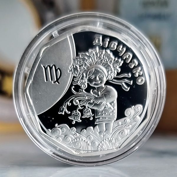 Памятная серебряная монета НБУ "Девочка", 2 гривны, в сувенирной упаковке, 2014 S-DIVCHA-2014 фото