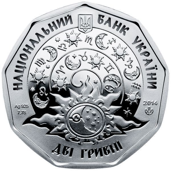 Памятная серебряная монета НБУ "Девочка", 2 гривны, в сувенирной упаковке, 2014 S-DIVCHA-2014 фото