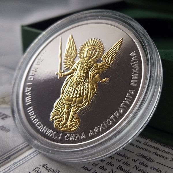 Срібна монета НБУ "Архістратиг Михаїл" 10 гривень, 2022 у футлярі S-ARHZ22 фото
