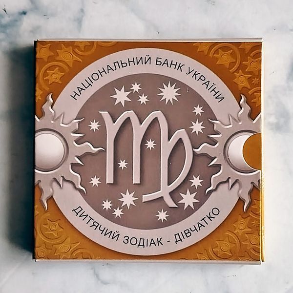 Памятная серебряная монета НБУ "Девочка", 2 гривны, в сувенирной упаковке, 2014 S-DIVCHA-2014 фото