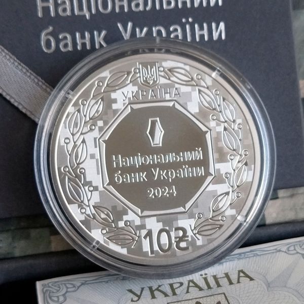 Серебряная монета НБУ "Архистратиг Михаил" 10 гривен в футляре, 2024 S-ARH-2024 фото