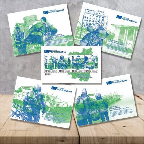 Поштовий набір від Укрпошти &laquo;Міста Героїв. Чернігівщина&raquo;, блок марок + 4 листівки,&nbsp;2024 PN-CHERNIHIV фото