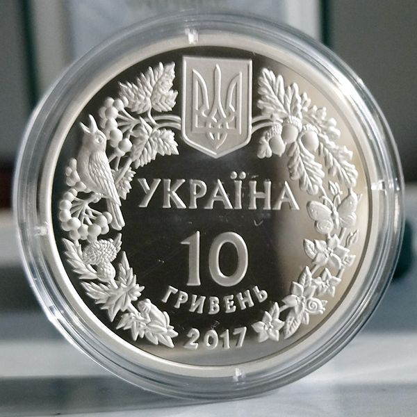Серебряная монета НБУ "Перегузня" 10 гривен, пруф, в футляре, 2017 S-PEREGUZ фото