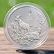 Серебряная монета "Год Козы" Lunar III 1 унция чистого серебра Австралия 2027 GOAT-AUS-27 фото 1