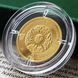 Золотая монета НБУ "Рак", 1,24 г чистого золота, 2008 G-RAK фото 2