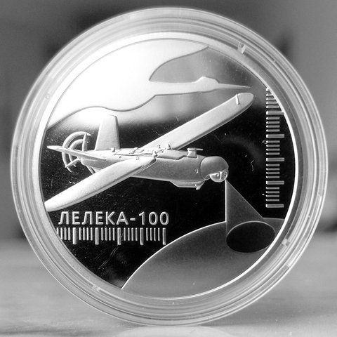 Монета НБУ "Українська бавовна. Лелека -100" 5 гривень, 2024 N-LELEKA100-2024 фото