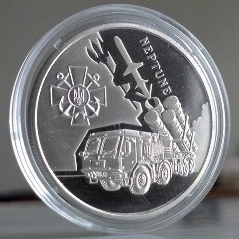 Монета НБУ "Українська бавовна. Нептун" 5 гривень, 2024 N-NEPTUN-2024 фото