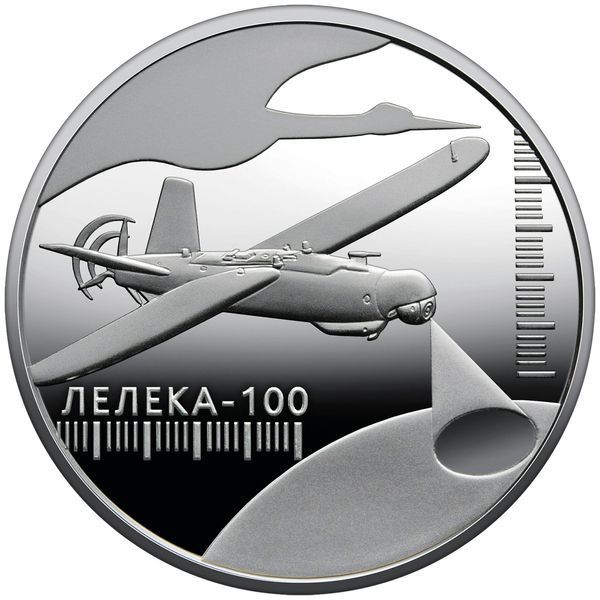 Монета НБУ "Українська бавовна. Лелека -100" 5 гривень, 2024 N-LELEKA100-2024 фото