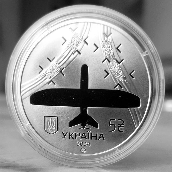 Монета НБУ "Українська бавовна. Лелека -100" 5 гривень, 2024 N-LELEKA100-2024 фото