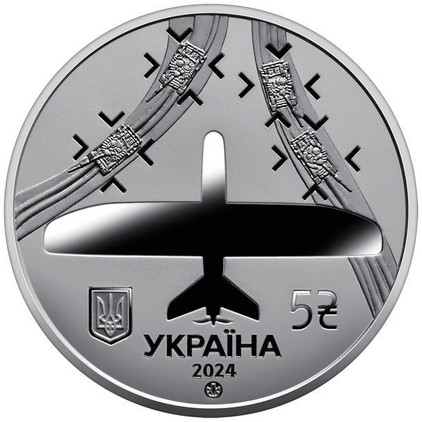 Монета НБУ "Українська бавовна. Лелека -100" 5 гривень, 2024 N-LELEKA100-2024 фото